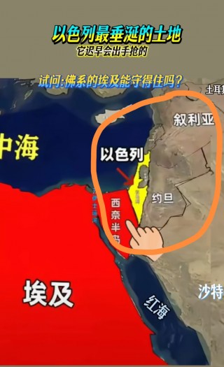 012苏格兰vs以色列(苏格兰vs以色列比赛结果)