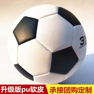 足球练习器(足球训练软件推荐)