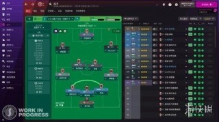 steam足球经理(steam足球经理2024折扣)