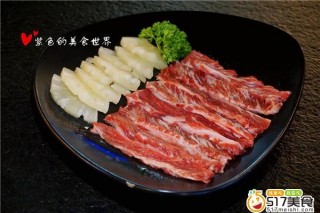 牛肉足球(牛肉 flat)