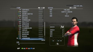实况足球2013gp(实况足球2014手机版)