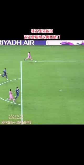 哥斯达黎加vs牙买加ds(哥斯达黎加vs牙买加视频直播)