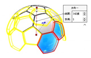 足球图纸(足球图纸UG)