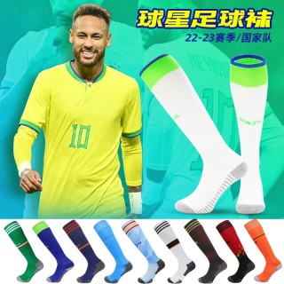 足球袜图片(足球袜图片简笔画)
