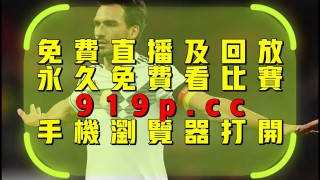 黑白直播美国vs塞尔维亚(黑白直播美国vs塞尔维亚视频)