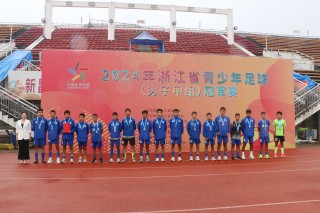 迎新小学足球亚军(华新小学足球队比赛)