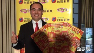 足球开台(足球比赛开球的程序是哪些)
