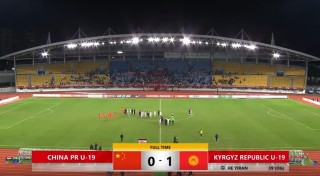 亚洲u19足球锦标赛(u19亚青赛国足赛程)