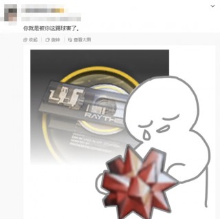 方舟足球(方舟足球俱乐部)