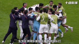 花式足球世界杯总决赛地点(足球世界杯决赛阶段采用什么赛制)
