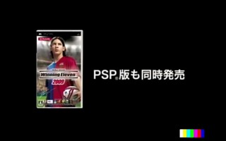 98实况足球(实况足球1998)