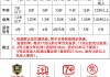 足球让球规(足球让球规则005)