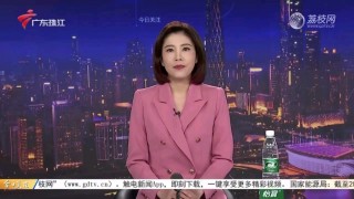 广岛vs湘南直播(广岛三箭vs湘南海洋)