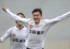 八喜足球俱乐部(八喜足球俱乐部尹凡简历)