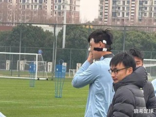 东北足球迷(东北足球俱乐部)