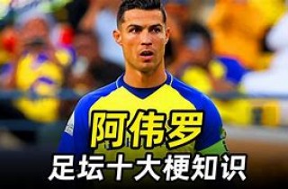 奥山足球场被拆(奥山足球场被拆了吗)