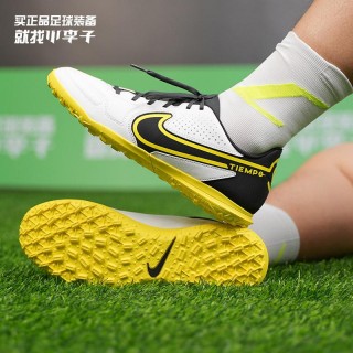 北京nike足球店(北京耐克校园足球联赛)
