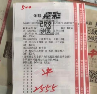 纽伦堡vs云达(纽伦堡vs奥厄预测)