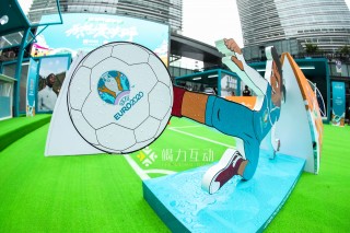 支付宝足球(支付宝足球赛事情报)