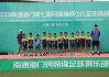 上海少儿足球(上海少儿足球俱乐部有哪些)