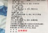 兰斯vs里尔预测(兰斯对雷恩的比分预测)