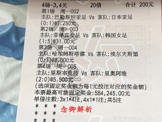兰斯vs里尔预测(兰斯对雷恩的比分预测)
