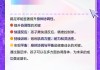 踢足球怎么的翻译(踢足球怎么说用英文)