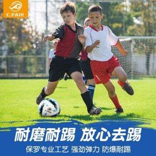 足球抽球(足球抽球动作要领)