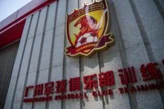 陈永足球(陈永杰 足球)