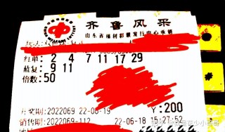 vs编写双色球(php *** 双色球)