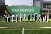 龙岗足球群(龙岗足球学校最新)