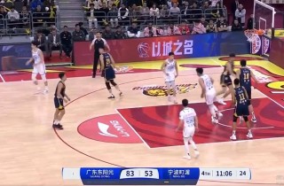 上海男篮vs吉林(cba吉林对上海视频回放)