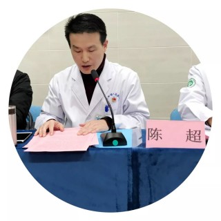 中建陈超(陈勇中建)