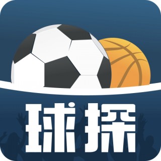 足球球探比分下载(球探足球比分旧版本500)