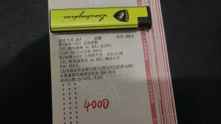 竞彩足球在哪买(竞彩足球去哪里可以买)