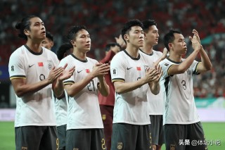 国足vs马尔代(国足对阵马尔代夫完整视频)