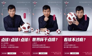 大赢家足球即时比分网(大赢家足球比分即时比分赢)