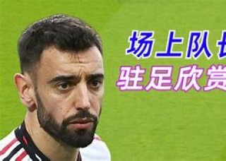 林恩足球小说(主角林恩,小说名字)