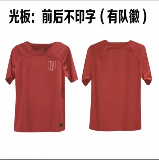 中超各队球迷关系(中超各队球迷关系图)