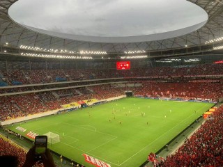 北京足球基地(北京足球公园地址)
