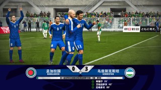 世预赛冰岛vs乌克兰(世预赛乌克兰11冰岛)