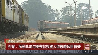 2008美国vs安哥拉(2008年美国vs澳大利亚)