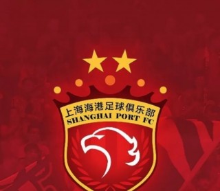 上海上港足球场新消息(上海上港足球场什么时候建成)