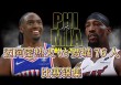 76vs热火直播(热火与76人比赛直播)