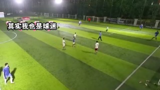 足球停顿(足球十种停球 *** )