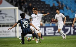爱媛vs横滨结果(爱媛fcvs町田泽维亚)