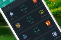 搜足球网(百度足球网)