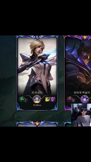 永恩vs剑姬(永恩后期打得过剑姬吗)