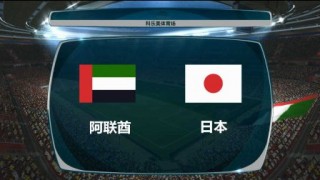 泰国vs卡塔尔结果(泰国vs卡塔尔结果怎么样)