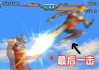 包含阿斯特拉vs阿斯特拉的词条